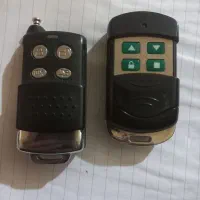 کنترول دربازکن