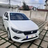 تارا V4. ۱۴۰۳