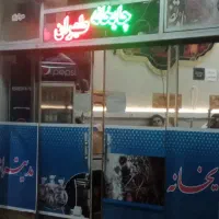 استخدام کارگر ساده