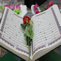 ختم قرآن برای اموات با کمترین هزینه