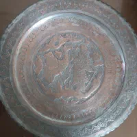 سینی مسی قدیمی