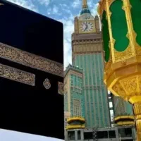 حج تمتع