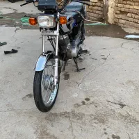 موتور ۱۵۰
