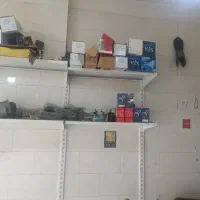 لوازم جلوبندی تعمیر تعویض