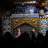 کربلا قسطی زیارت