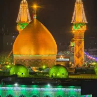 سفری خوش