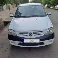 ال. ۹۰ تندر مدل ۹۴ دوبرگ سند کارمندی