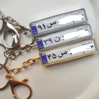 جاسوئیچی ماشین