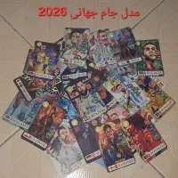 کارت بازی، کیمدی هم کارت بازی قدیمی و توضیحات کامل