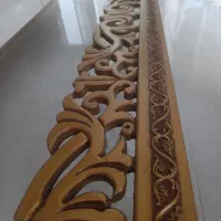 کتیبه فروشی 2500