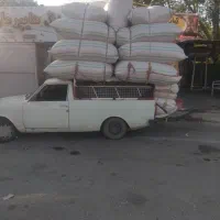 کاه