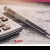 دنبال کار هستم