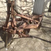 تراکتورفرگوسن 86