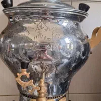 سماور کاملا نو