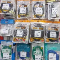 کابل شبکه، پرینتر، برق، VGA، HDMI