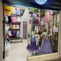 حراج بزرگ پایان کار لباس کودک