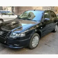 آماده همکاری جهت سرویس شرکت‌ها و ادارات و...
