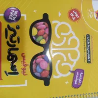 کتاب جامع تیزهوشان
