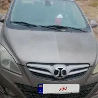 فروش سابرینا 2014 وارداتی