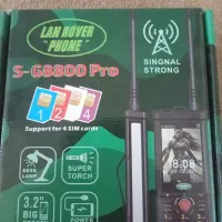 گوشی S-G8800 Proo
