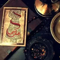 دعا تضمینی