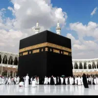 فیش حج عمره.اولین ثبت نامی .اولویت 65 آماده اعزام