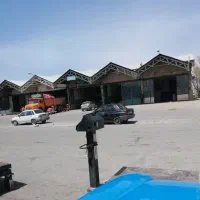 غرفه 260 متری تره بار