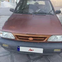 پراید 87