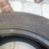 لاستیک هانکوک