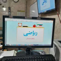 تدریس هوشمند ریاضی علوم عربی