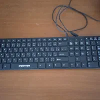 کیبورد