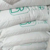 کود اوره