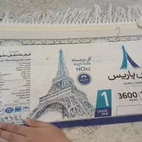 فرش
