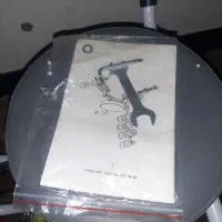 به فروش میرسد
