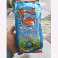 چای العطور اصل السیلانه ۲۰۰ گرمی