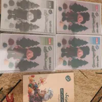 جزوه دوره کاموا حنیف عظیمی و مهدی یحیوی