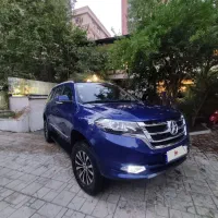 دایون Y5 مدل ۱۴۰۱ بدون رنگ