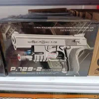کلت P729 ساچمه ای لیزر دار