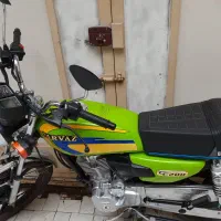راهنمایی موتور سیکلت