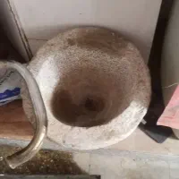 هاونگ سنگی