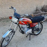 ساعت سه موتوره