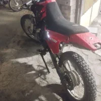 تریل مزایده