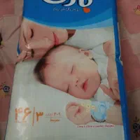 پوشاک بچه بارلی