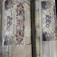 کلکسیون پدیده