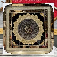 تابلو مربع شاین آینه ای وان یکاد