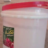 دبه سطلی