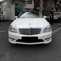 بنز s500