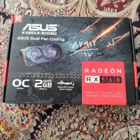 کارت گرافیکAMD rx560 2gb