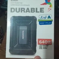 هارداکسترنال adata