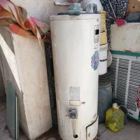 آبگرم  کن